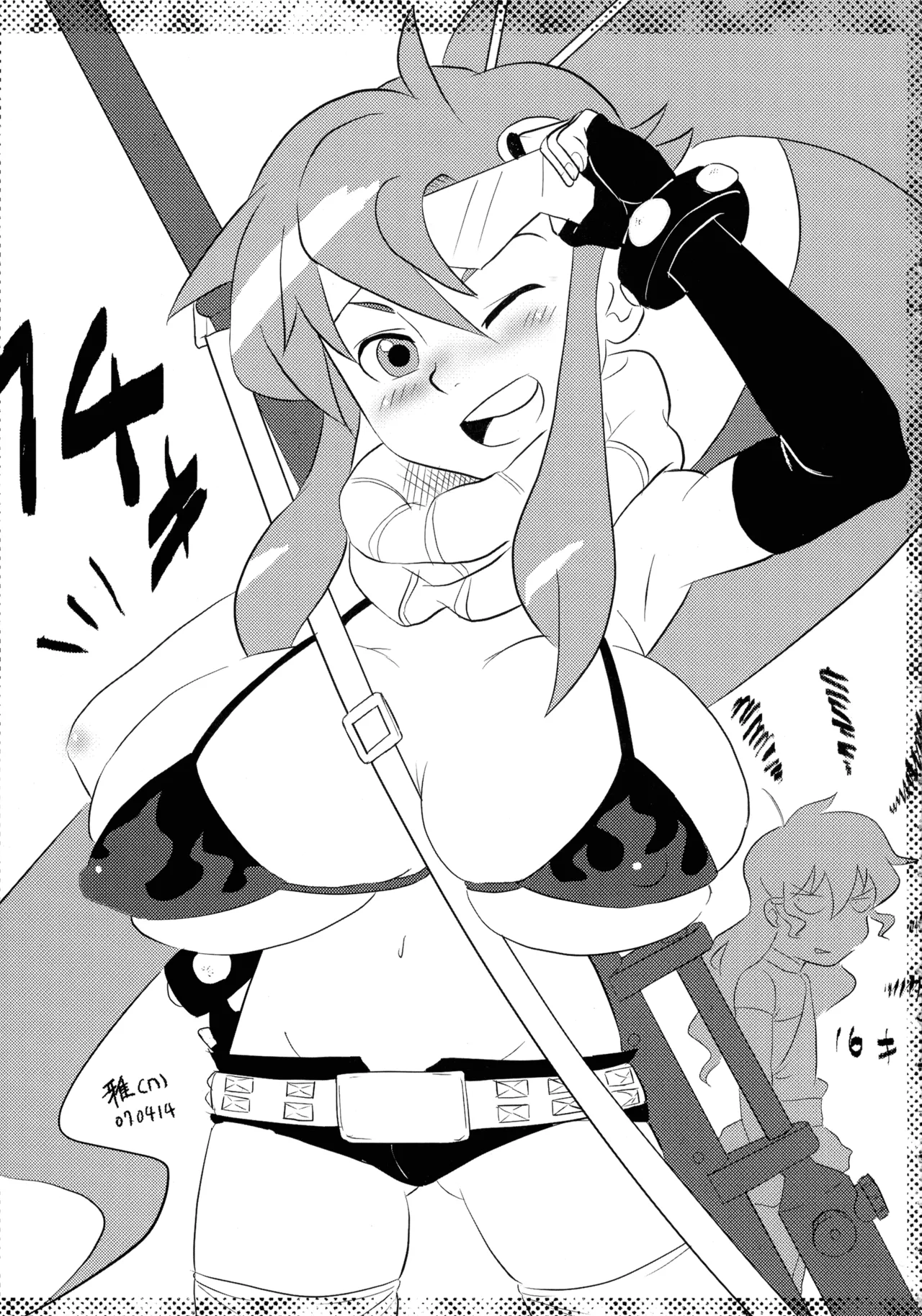 Haru wa Chou Ninki Bangumi!! Tengen Idol Cattleya Lagann Wakimanko Master de Hippare!! page 9 full