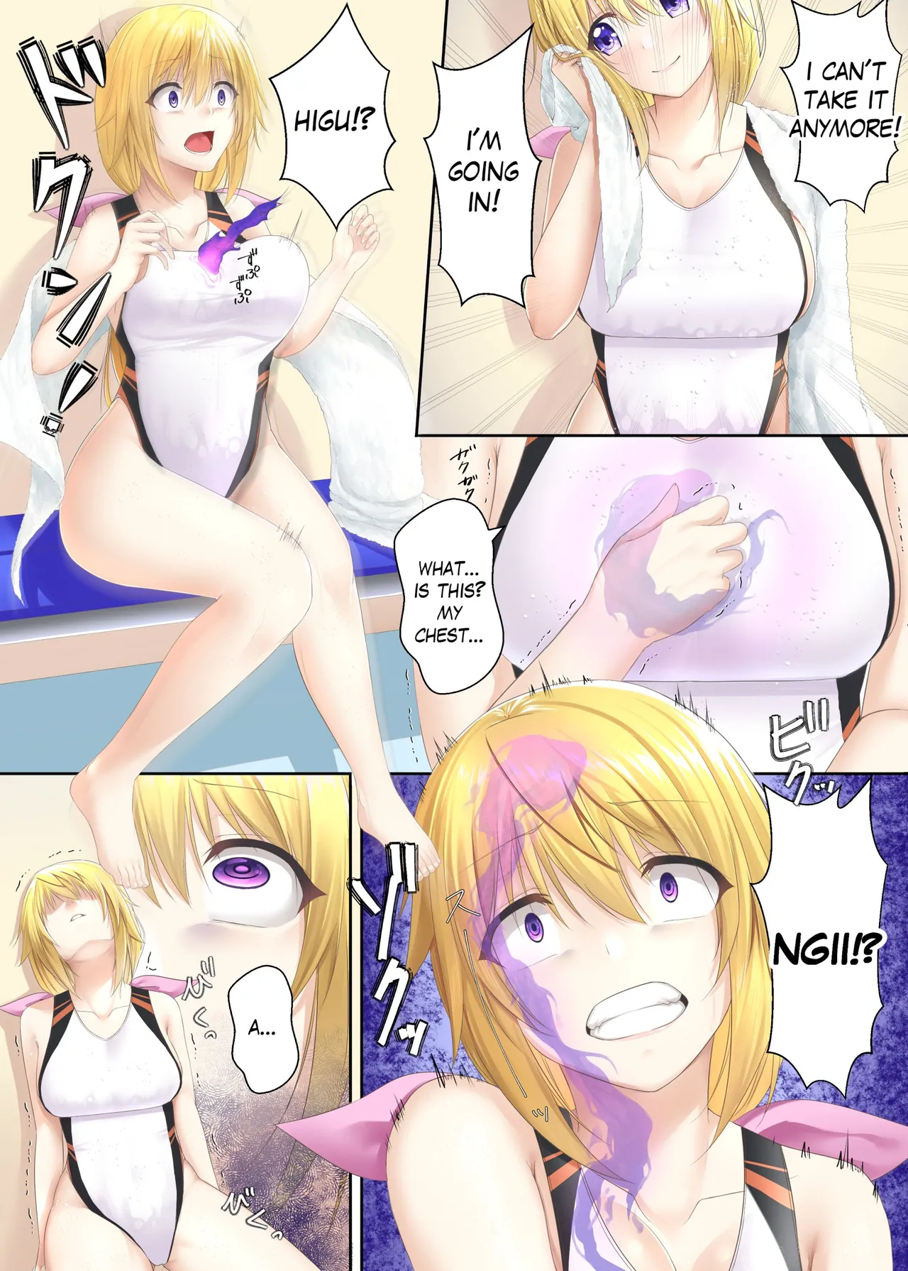 【Metako】Infinite Stratos Charlotte Possession page 2 full