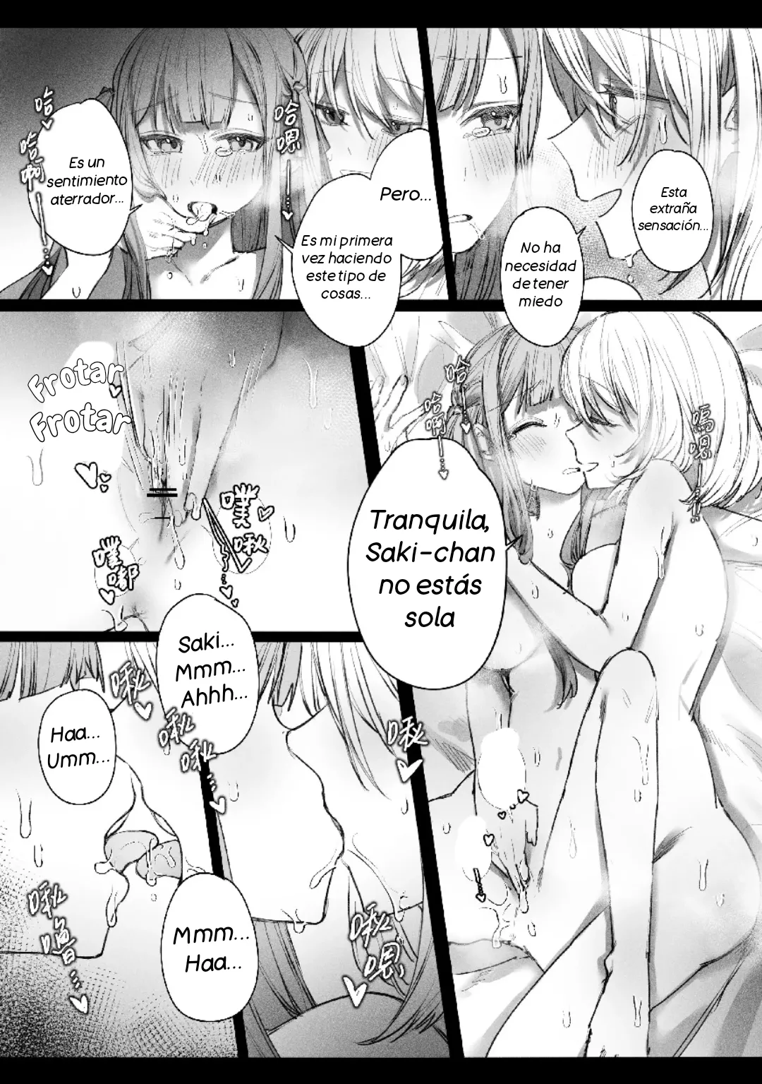 I will always be by your side page 10 full