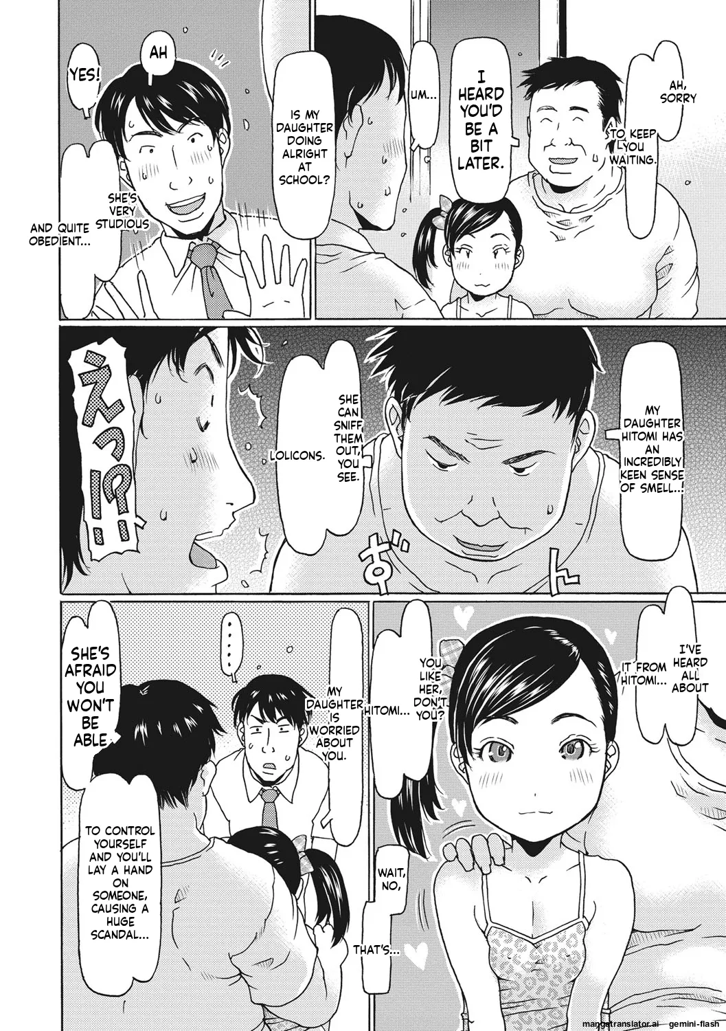 Hairan Shichau Jan   MTL page 7 full