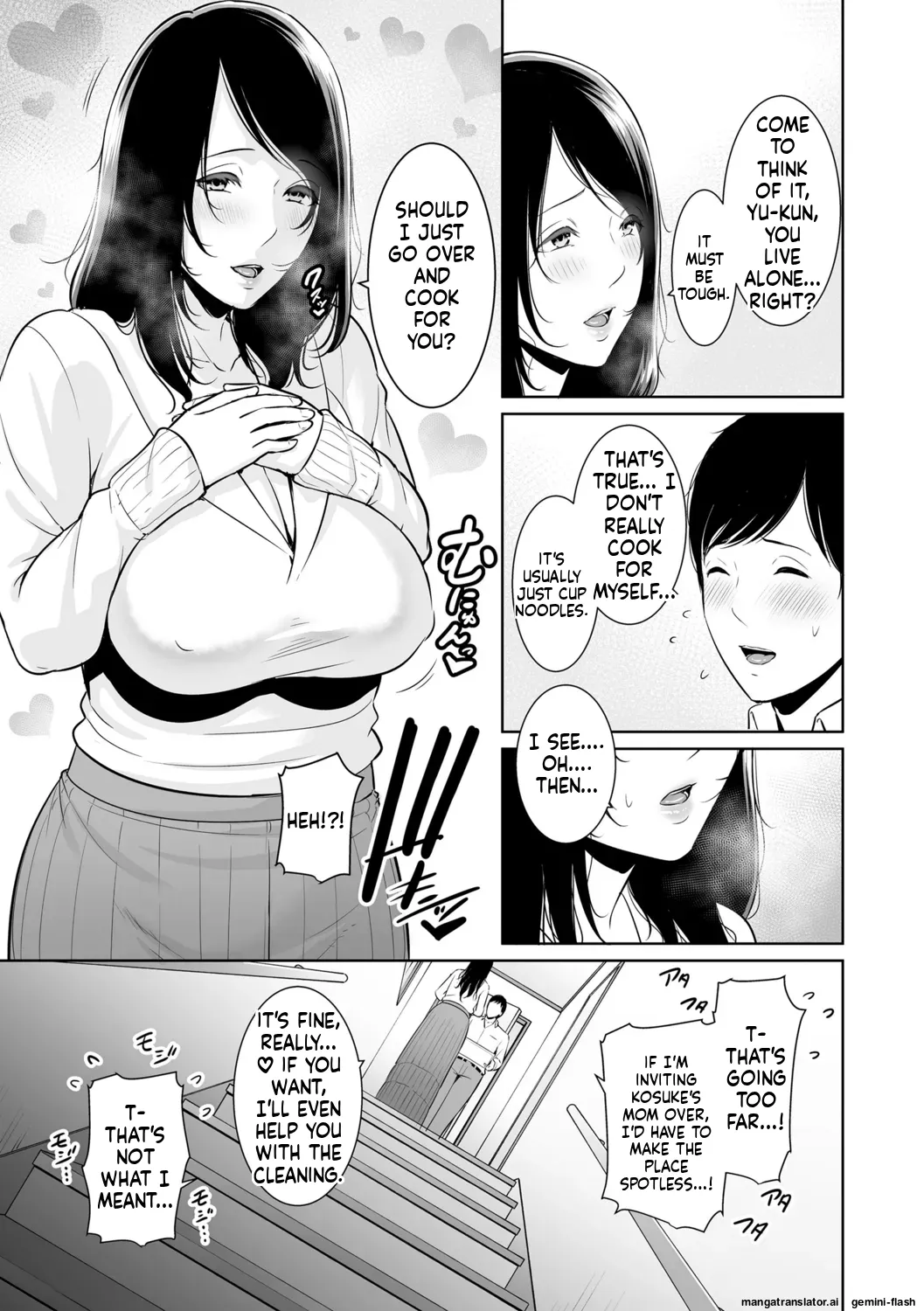 Kotowarenai Haha - Mother who cannot refuse.  MTL page 11 full