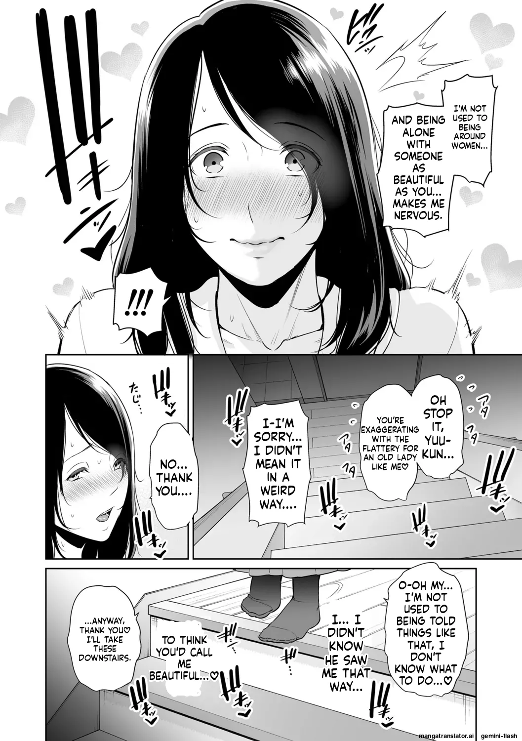 Kotowarenai Haha - Mother who cannot refuse.  MTL page 12 full