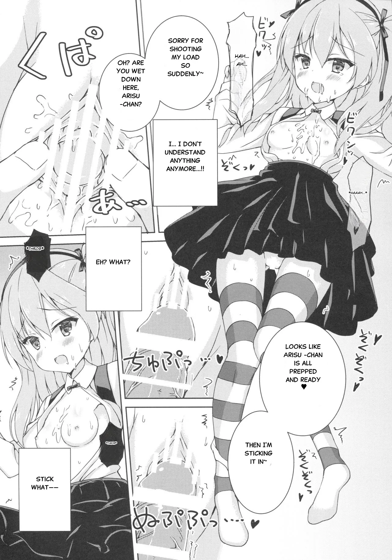 Sponsor ni Natte Kureru no? | Will you become my Sponsor? page 10 full