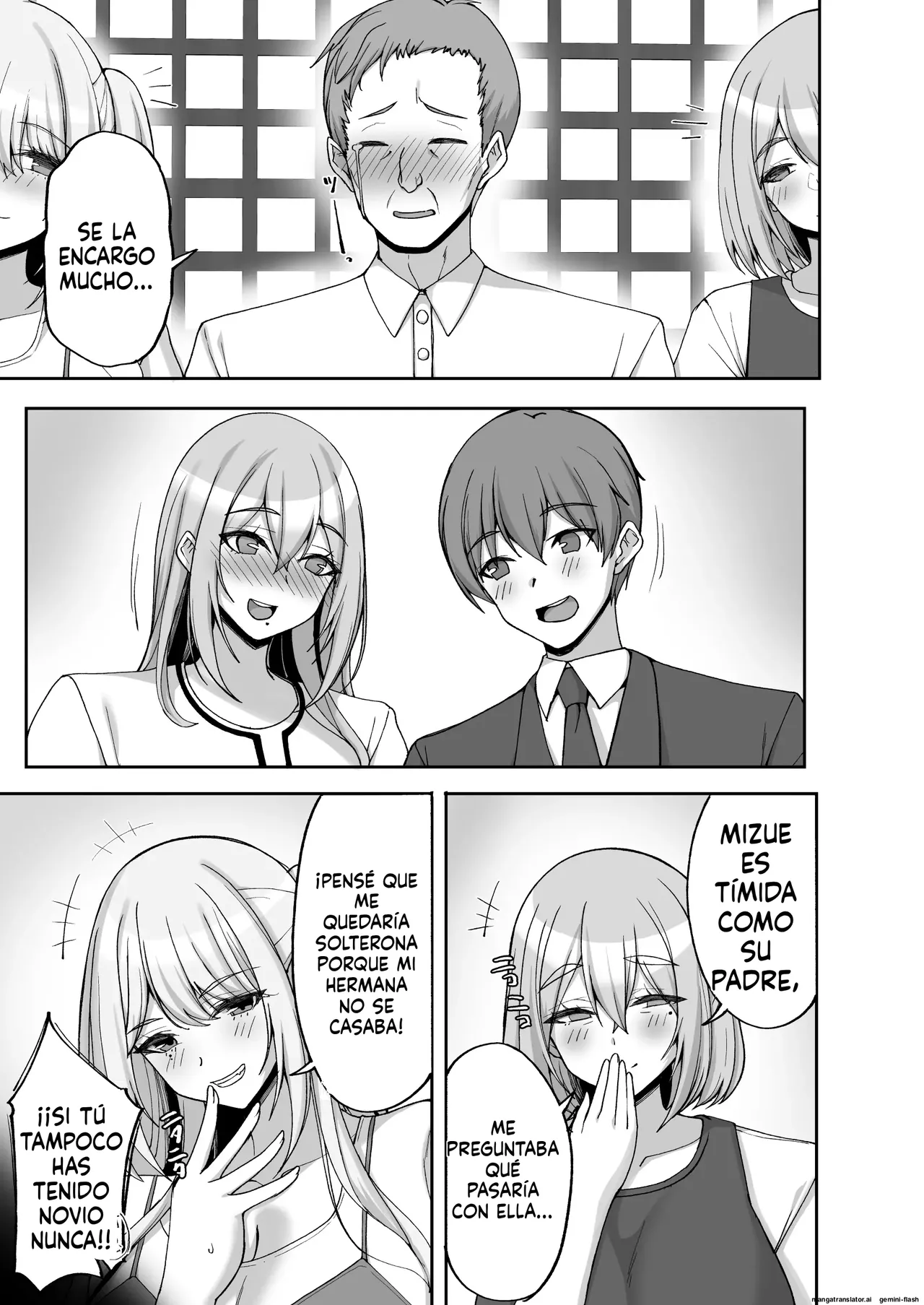 Ecchi Na Onee-San Wa Suki Desu Ka 6  MTL page 5 full