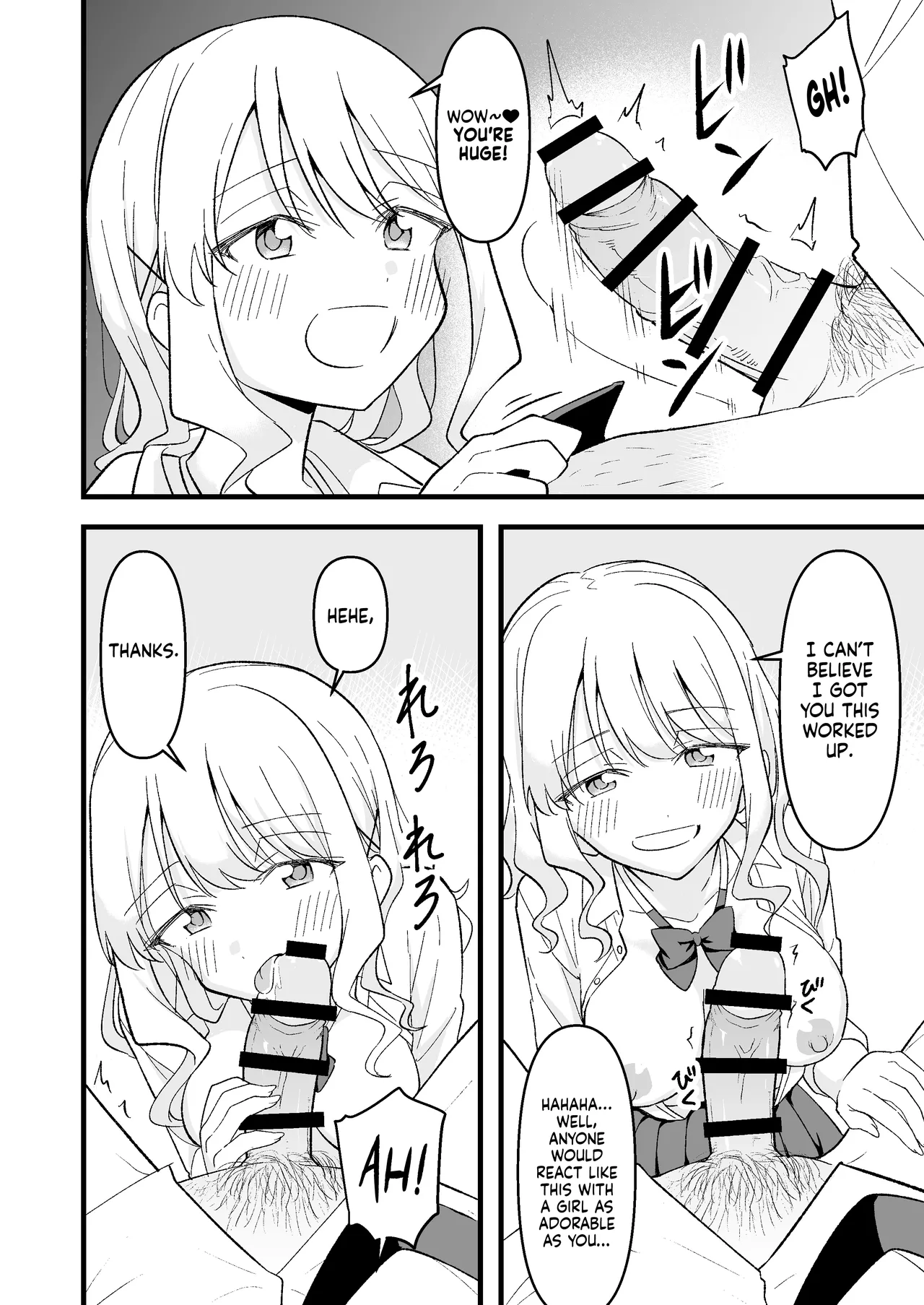 Shinitagari Shachiku datta Ore wa Hikari no Papakatsu Gal ni Ikasareru | I Was a Suicidal Wage Slave Until a Daddy Hunting Gyaru of Light Made Me Cum page 11 full