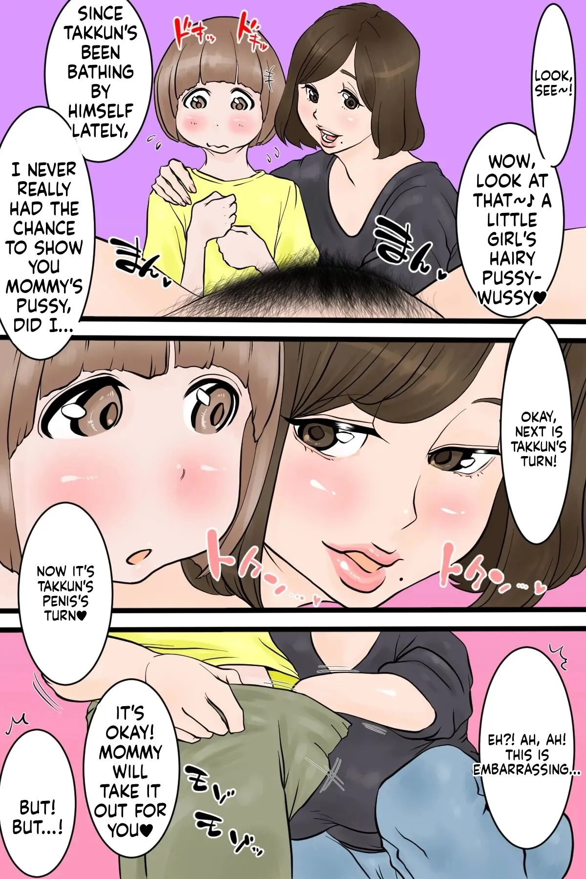 In this village, it's customary for boys who've reached puberty to have sex with their neighbors page 12 full
