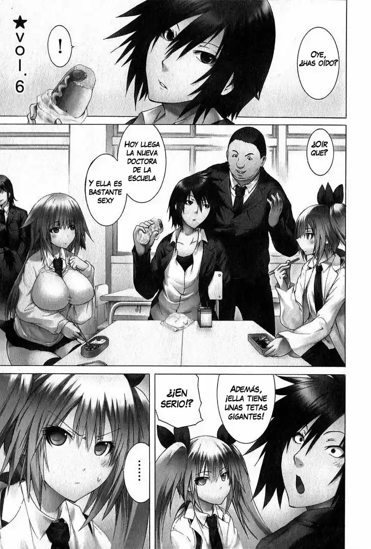 Kagaku na Yatsura Capítulo 6 page 1 full
