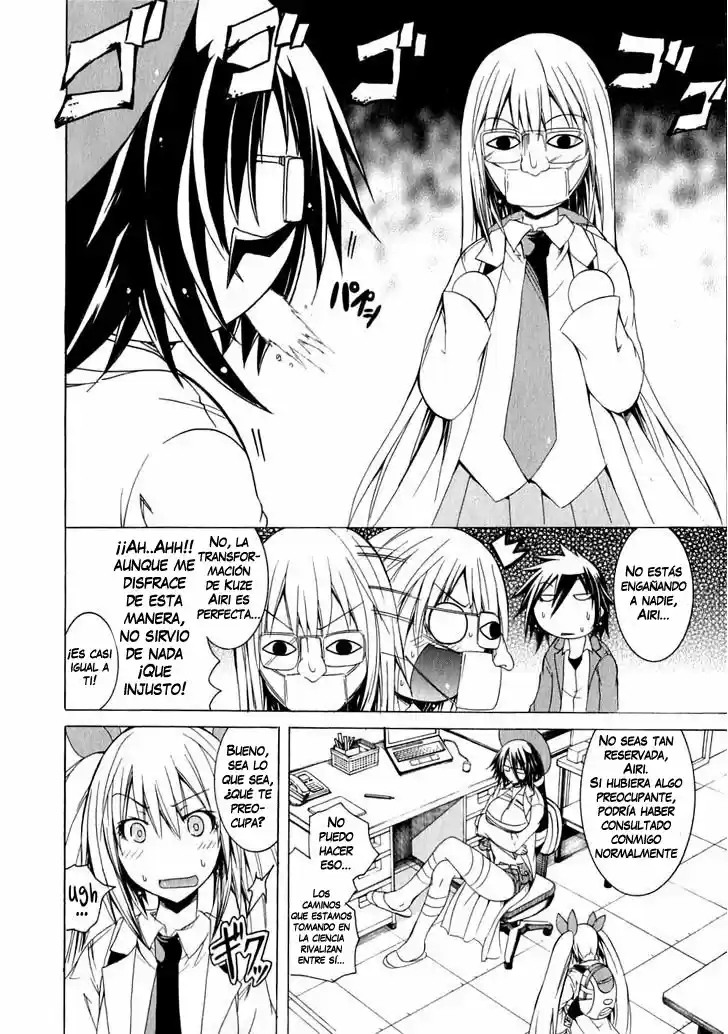 Kagaku na Yatsura Capítulo 6 page 12 full