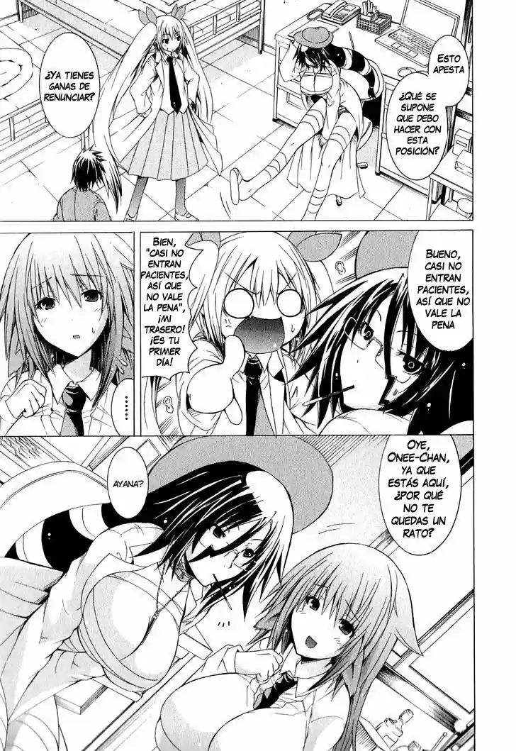 Kagaku na Yatsura Capítulo 6 page 7 full