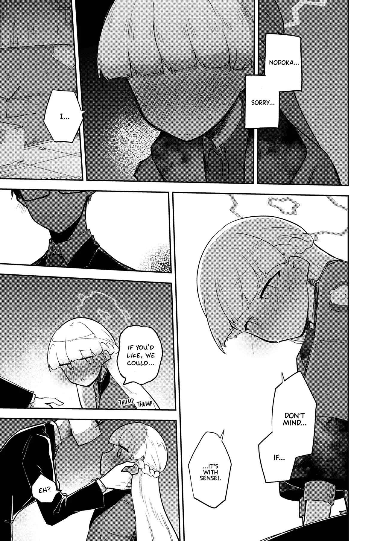 Sirius, Futari 227-gou Tokubetsu Hen Joukan | Sirius, the Two of  Them - Special Class No. 227 Edition - First Part page 11 full