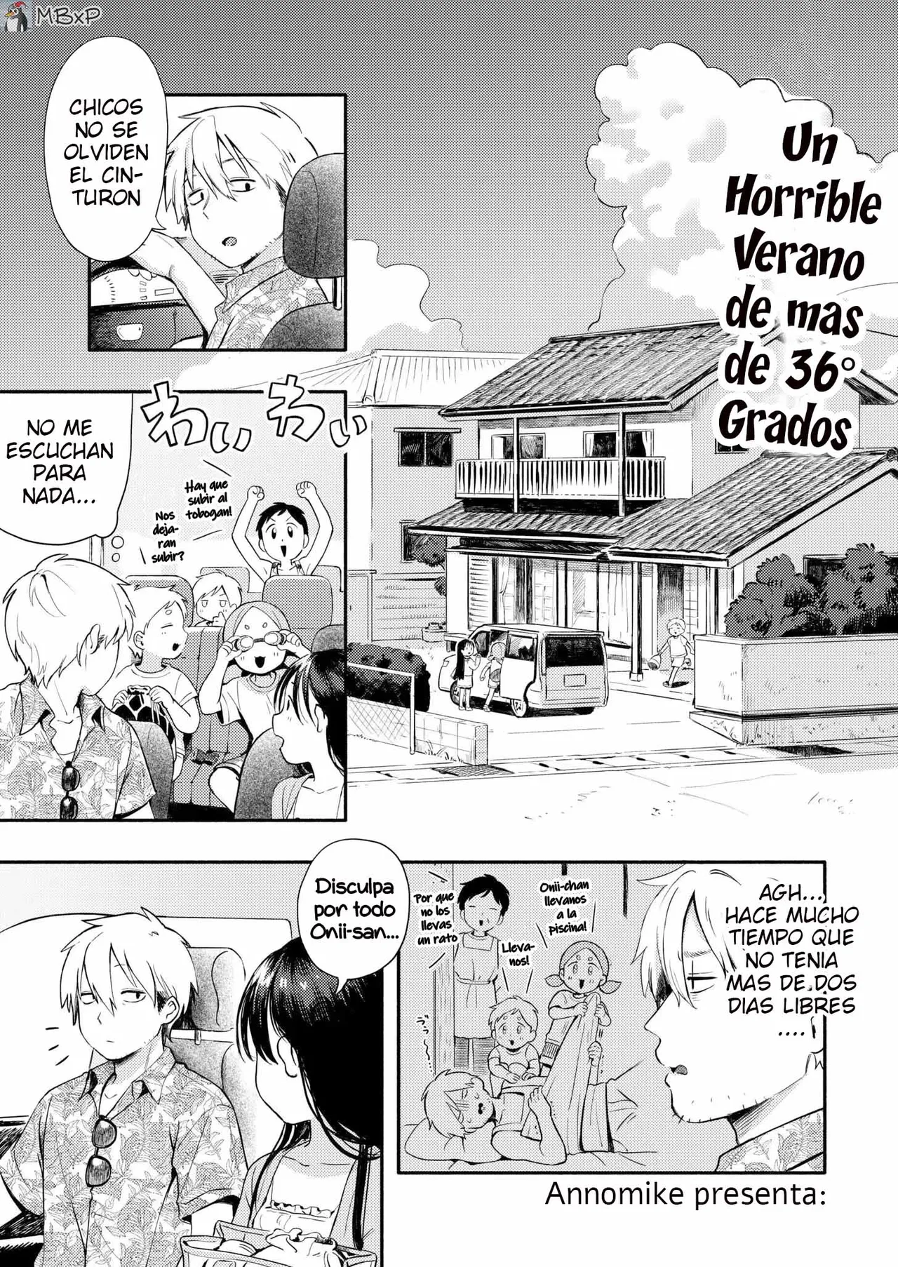 Mizu Asobi｜Jugando con agua en la Piscina page 1 full