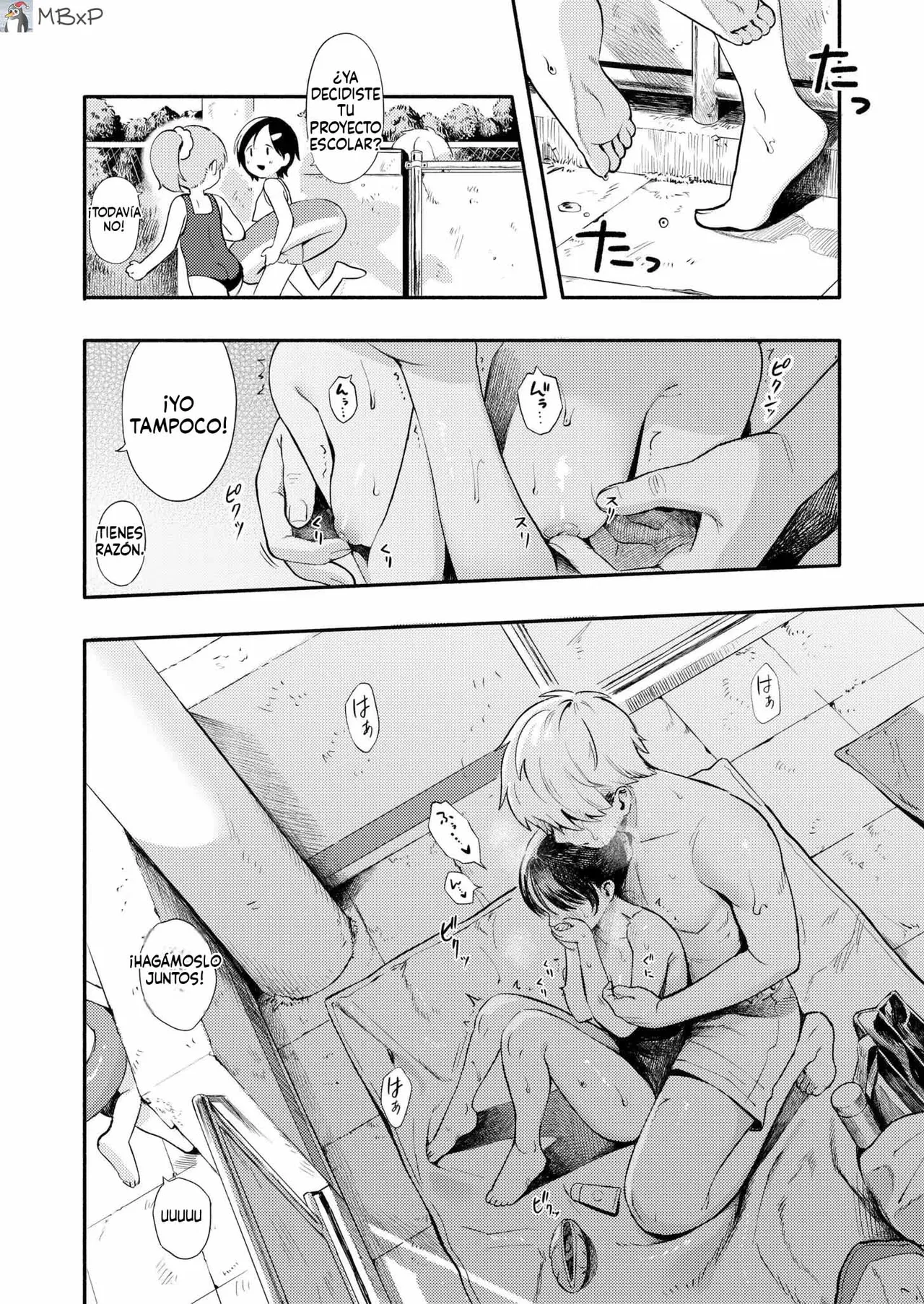Mizu Asobi｜Jugando con agua en la Piscina page 12 full