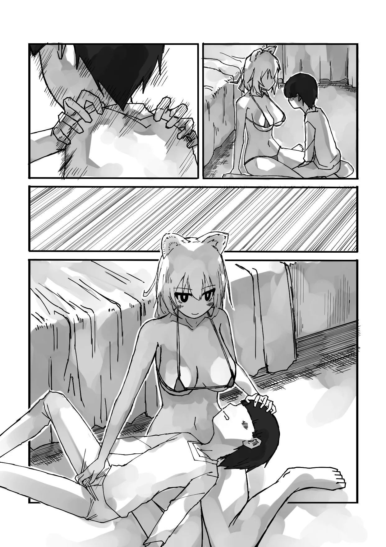 OneShota Ichashiko Seikatsu page 11 full