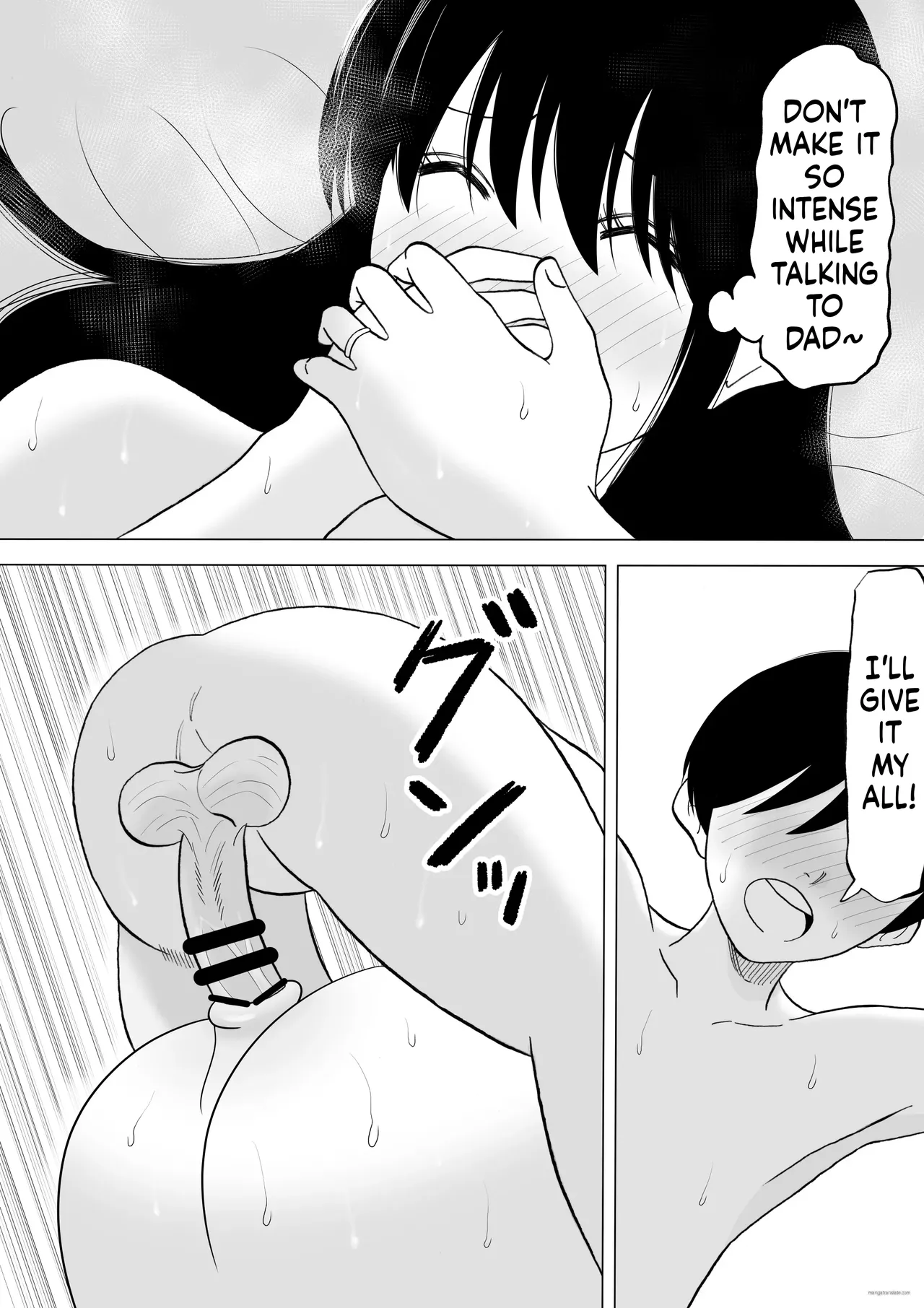 The daily life of a savvy son and a pushy mom page 12 full