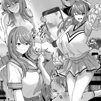 [Sevengar] Toshiue Cheerleader no Kanojo o Senpai no Dekachin ni Netorareru [English] cover