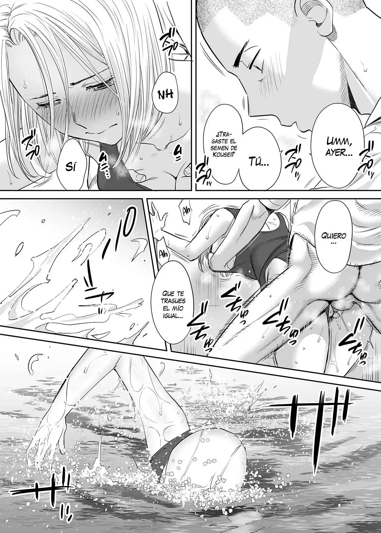 Karami Zakari vol. 2｜Enredo vol. 2 page 11 full