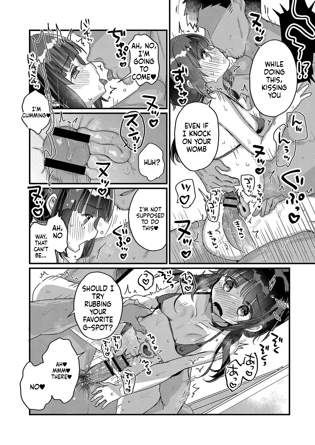 Saimin Therapy Hajimemashita | I've started Saimin treatment Ch. 6 page 12 full