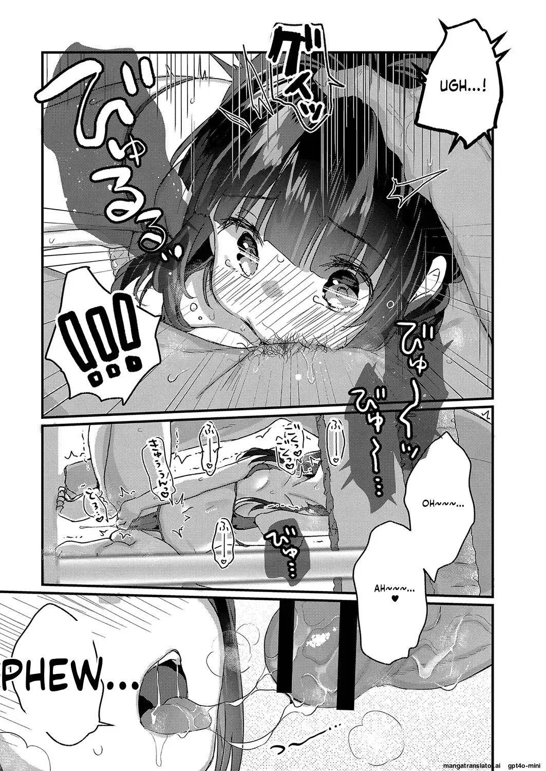 Saimin Therapy Hajimemashita | I've started Saimin treatment Ch. 6 page 5 full