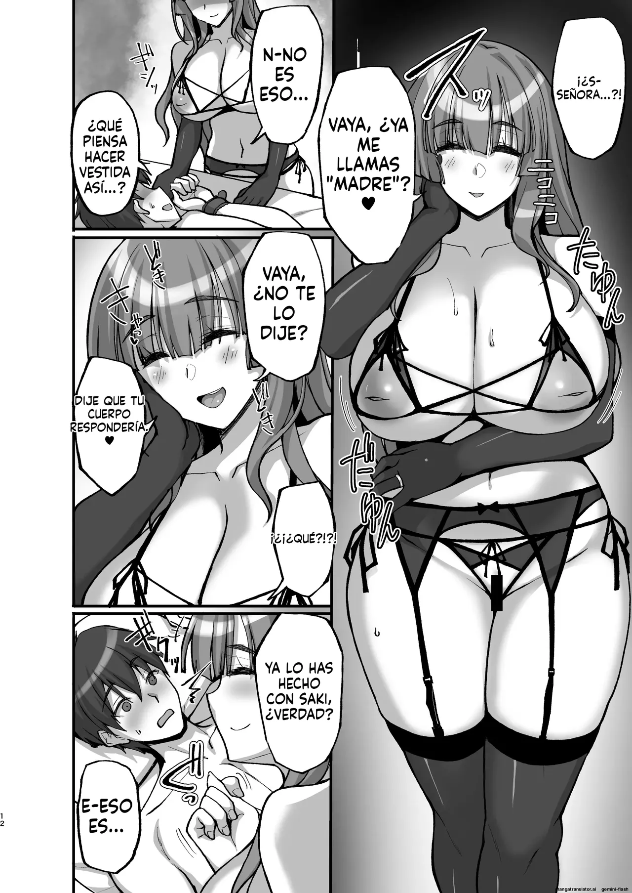 Chishojo Fuuki Iin no Minna ni Ienai Inbi na Onegai 6  MTL page 12 full