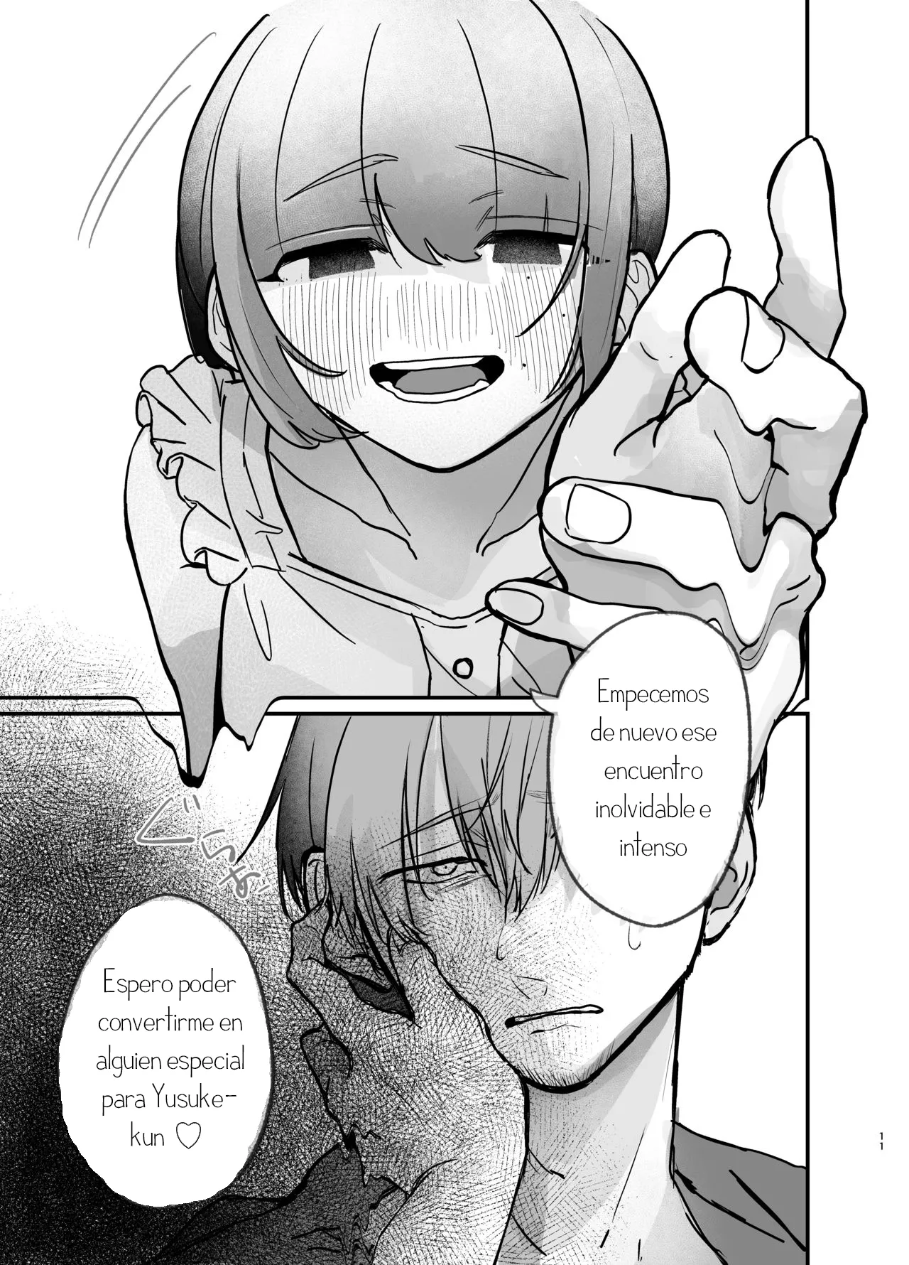 Tonari no Heya ni, Koi to Doku. ーYurufuwa Stalker ni GyaRa sarete Wasurerarenaku Saserareruー｜Amor y Veneno en la Habitación de al Lado. ーCuando un Acosador Tranquilo Da un Giro a la Situación y Te Convierte en Alguien Inolvidableー page 11 full