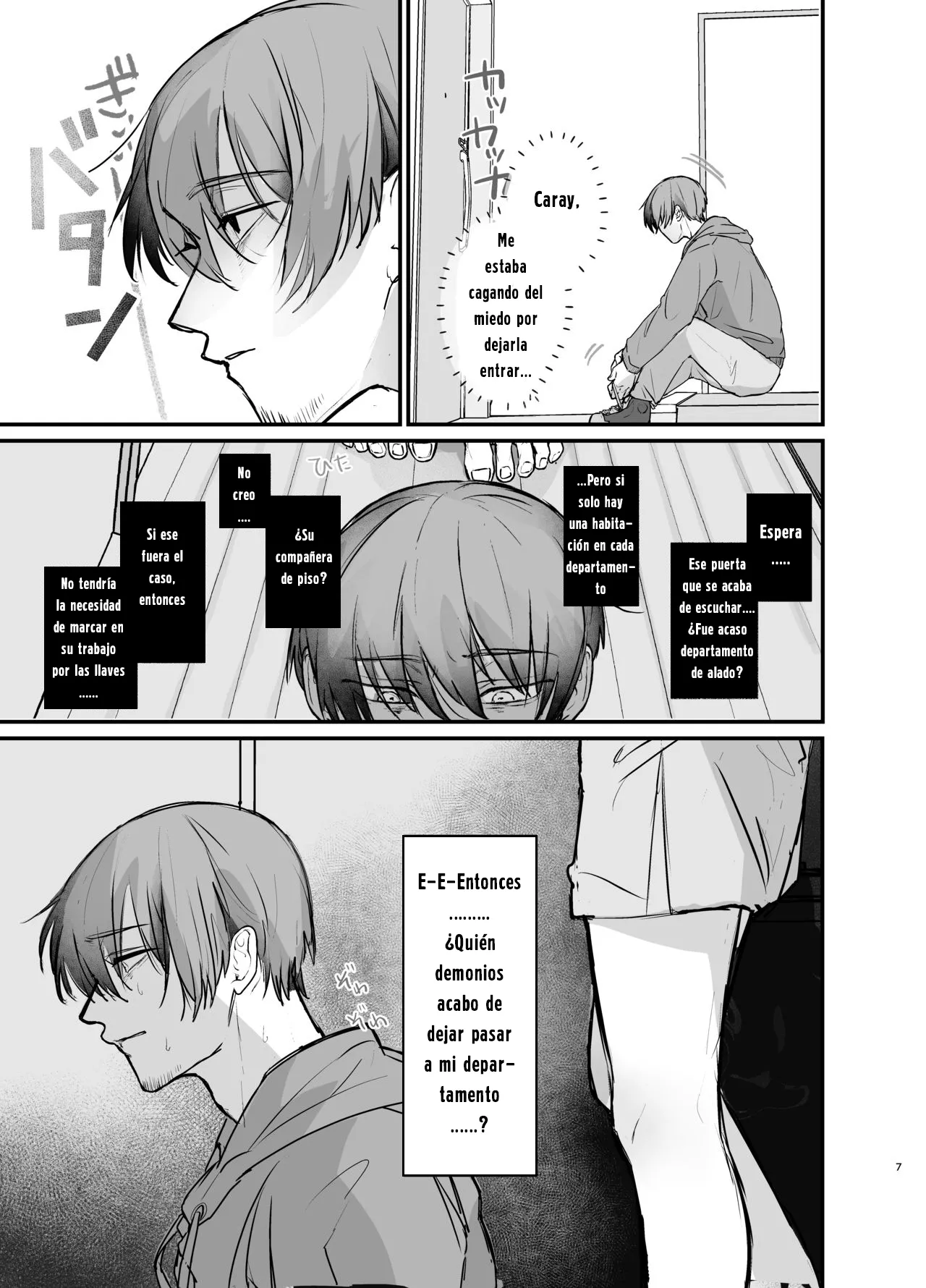 Tonari no Heya ni, Koi to Doku. ーYurufuwa Stalker ni GyaRa sarete Wasurerarenaku Saserareruー｜Amor y Veneno en la Habitación de al Lado. ーCuando un Acosador Tranquilo Da un Giro a la Situación y Te Convierte en Alguien Inolvidableー page 7 full