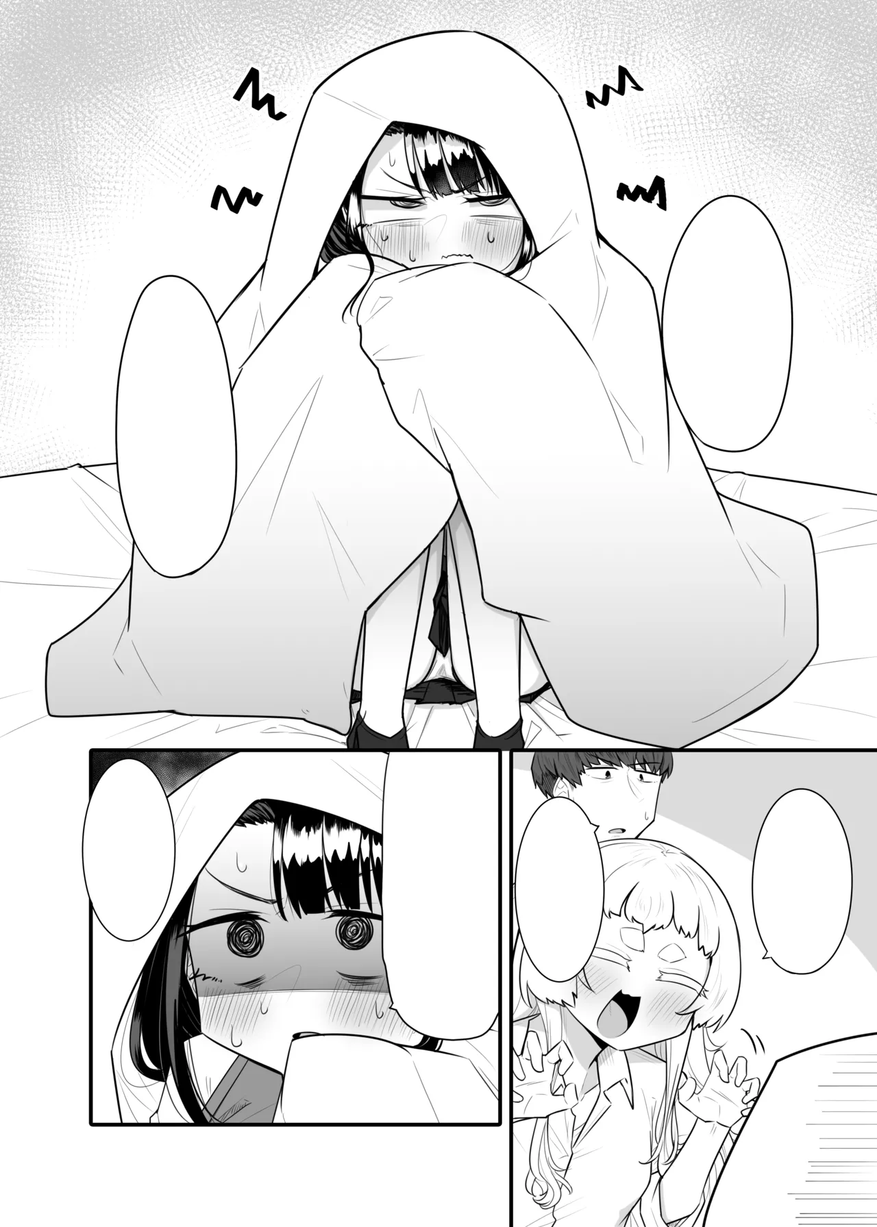 Kusareen Zakochikubi 02 page 3 full