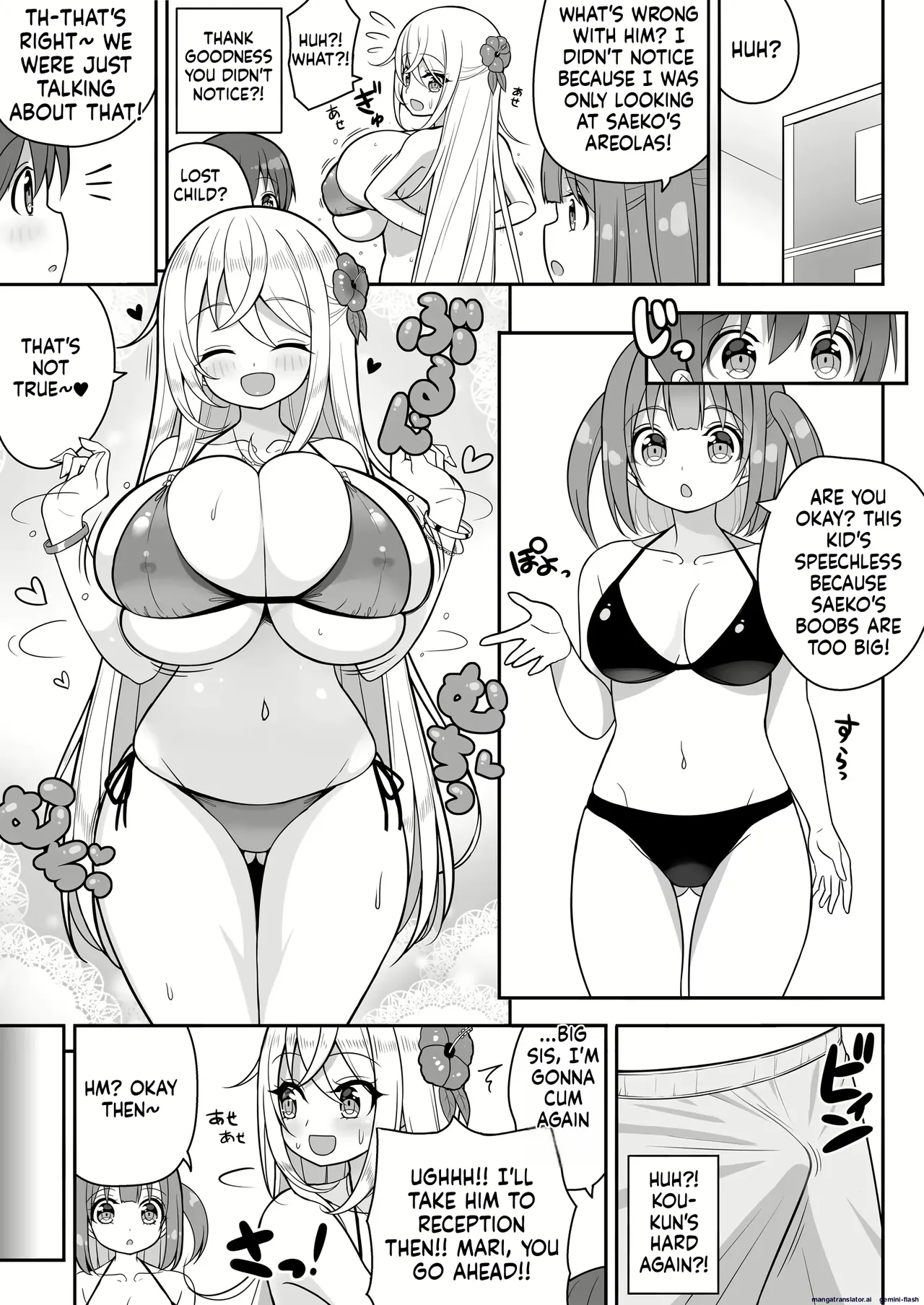 Othello Ice Paizuri page 7 full