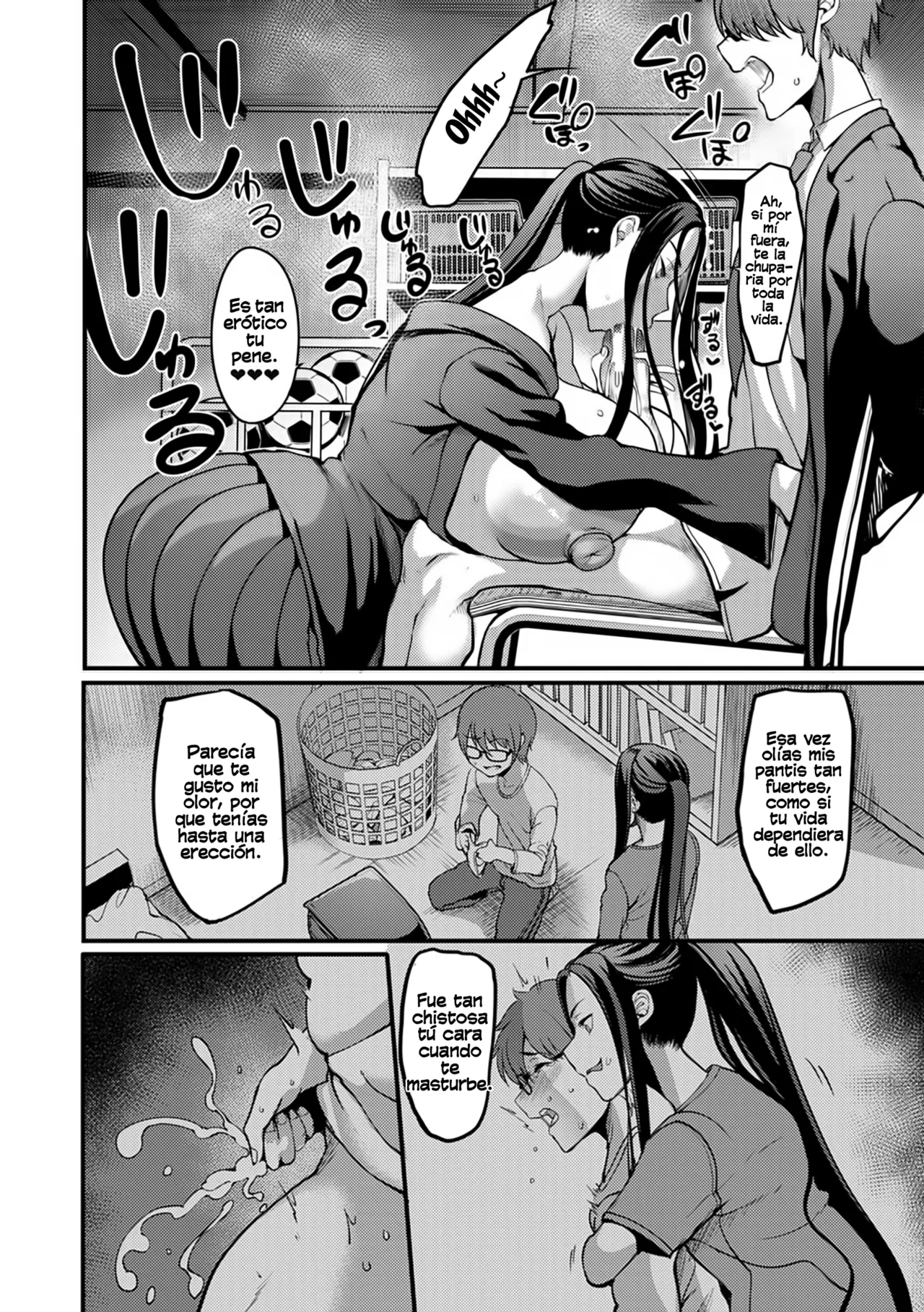 Pashirare Kendoubu page 12 full