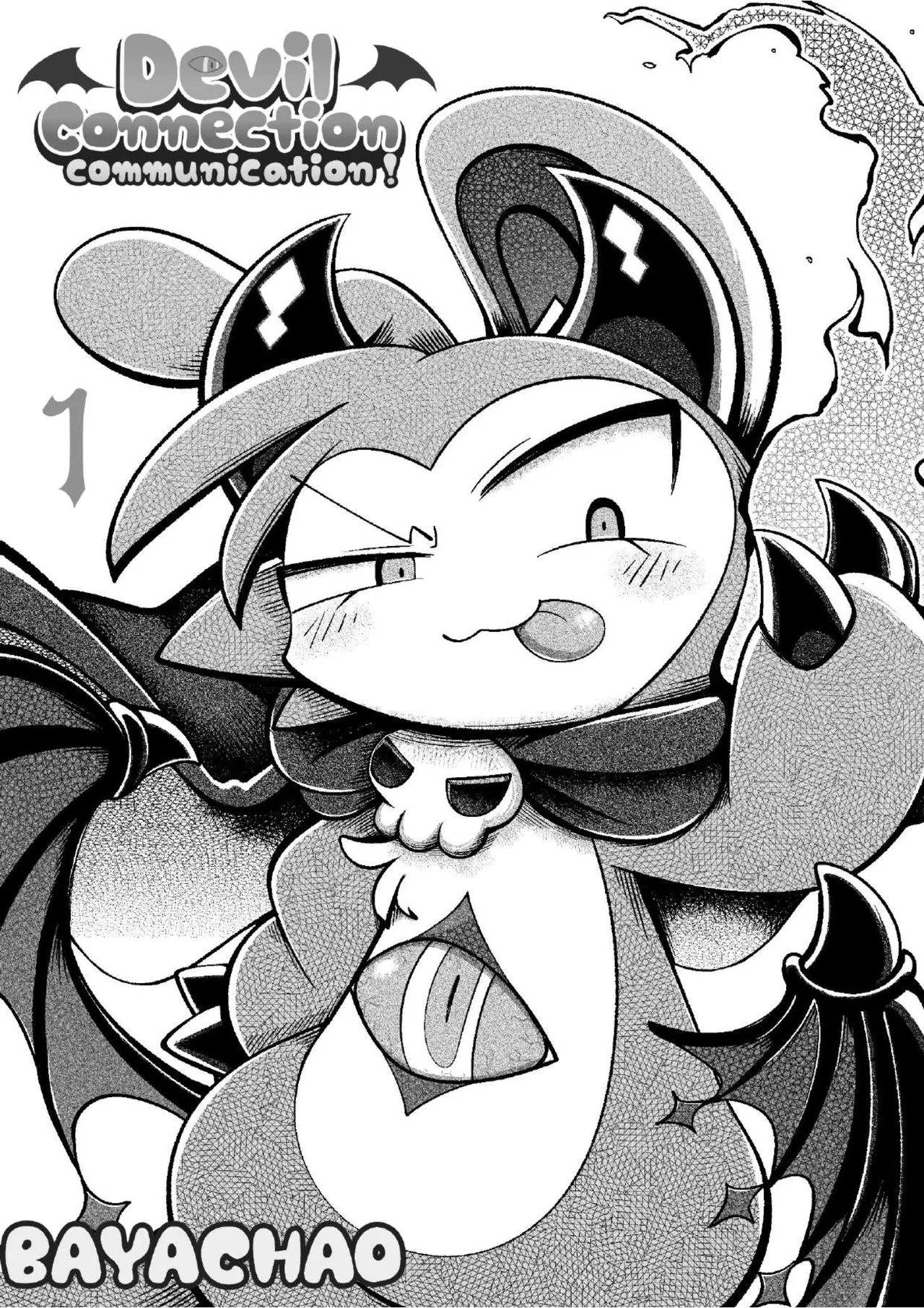 Devilconnection_communication! 1 page 3 full