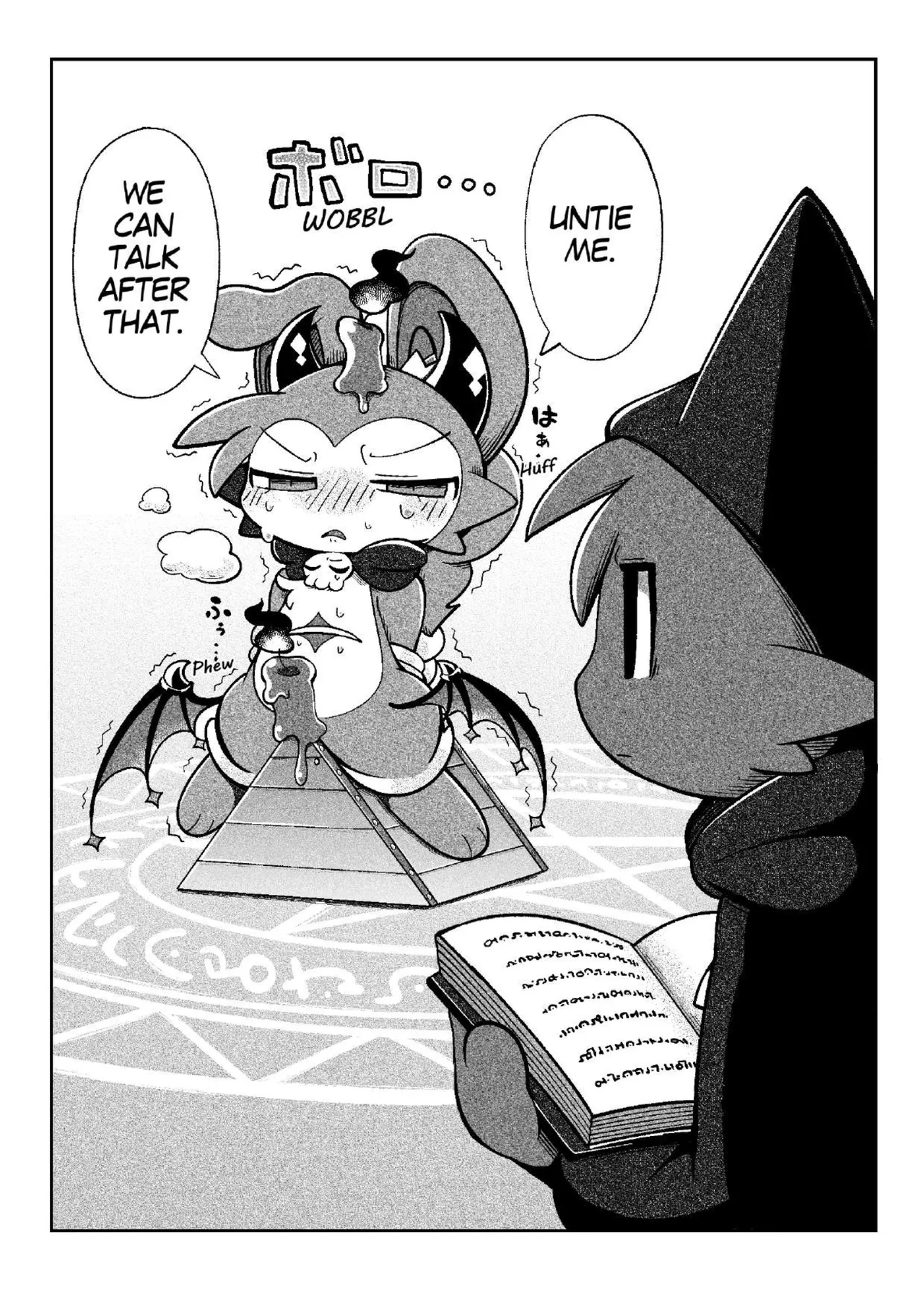 Devilconnection_communication! 1 page 8 full