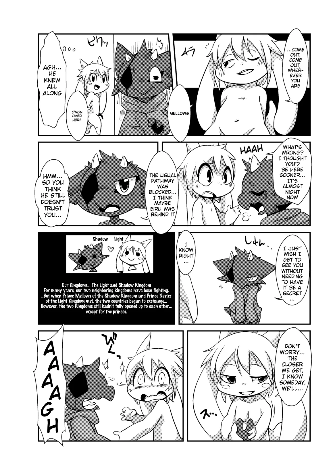 Bikesao 5.5 page 5 full