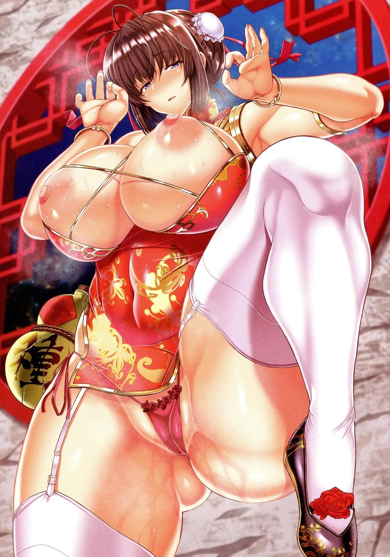 Koubi no Ojikan | Hora de Aparearse page 12 full