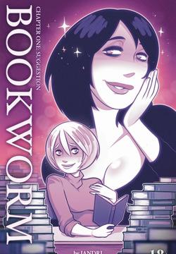 Bookworm - Chapter One: Suggestion