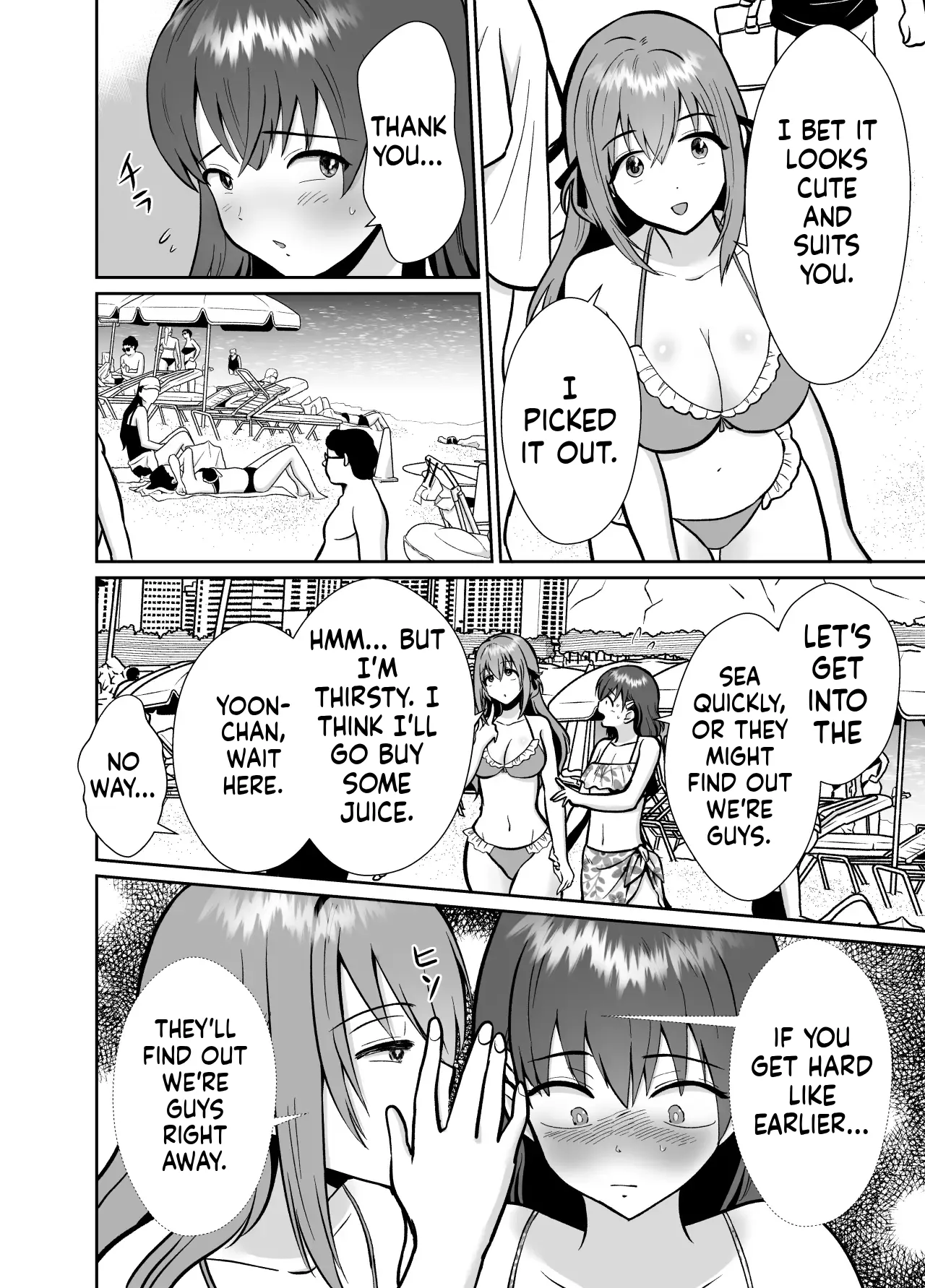 My Downfall After Falling for a Mentally Unstable Girl with a Boyfriend 3 page 11 full