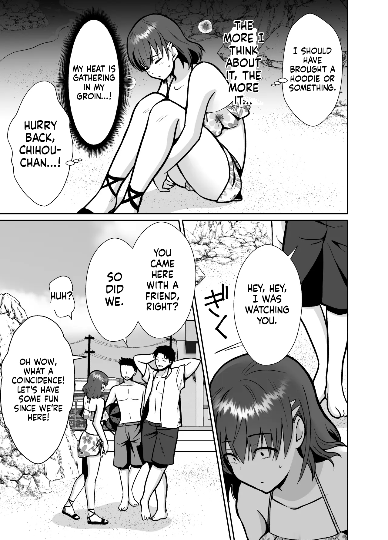 My Downfall After Falling for a Mentally Unstable Girl with a Boyfriend 3 page 12 full