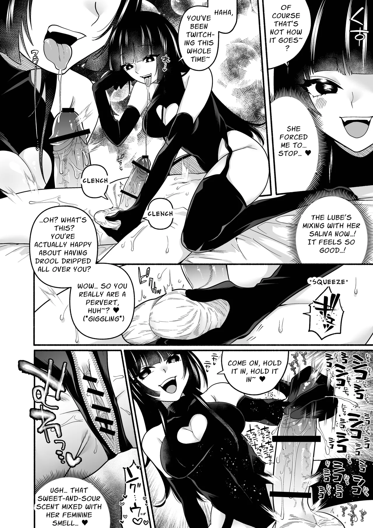 Ganmen Kijousare nagara Chinko Ijirareru dake | Just Face Riding While She Toys With Your Dick page 6 full