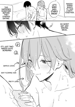 Ryou kun to Senpai - Issho ni Ofuro ni Hairitai Senpai | Ryo-kun and his Senpai - Senpai Wants to Take a Bath Together