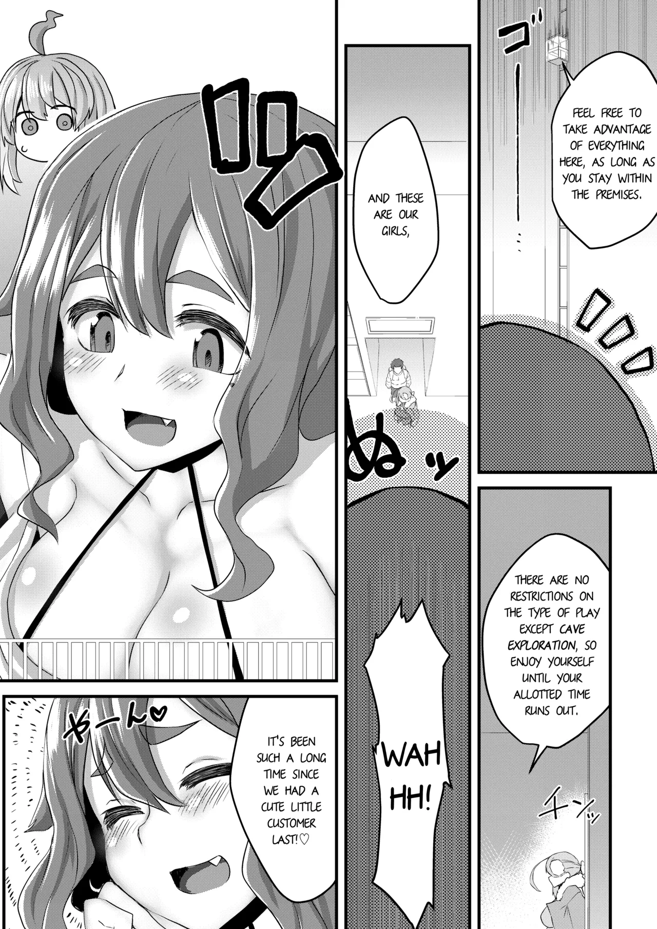 Welcome to GIGANTITS, a Brothel Focused on Giantesses!! page 4 full