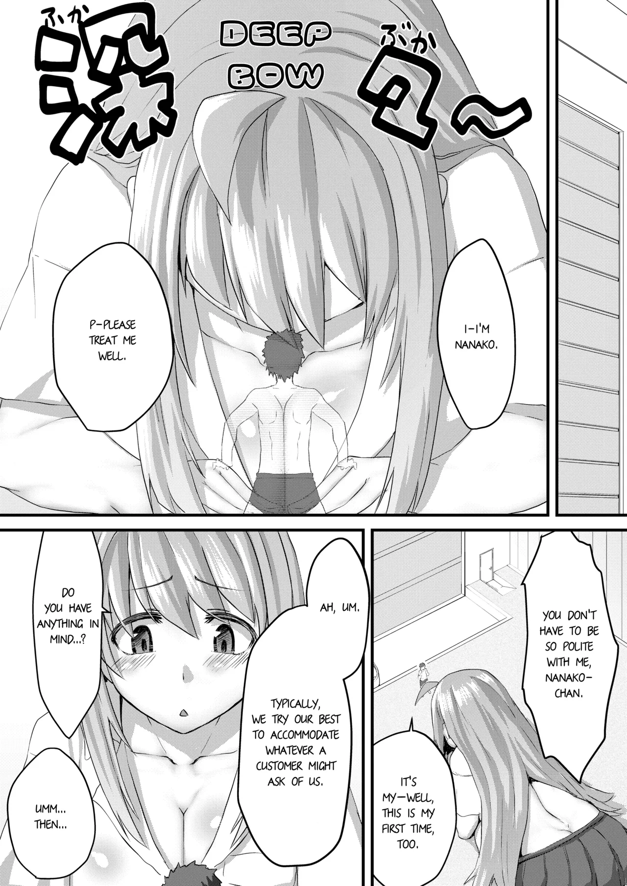 Welcome to GIGANTITS, a Brothel Focused on Giantesses!! page 9 full
