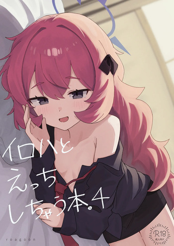 [Roaguun. (Roagun)] Iroha to Ecchi Shichau Hon 4 (Blue Archive) [Digital] cover