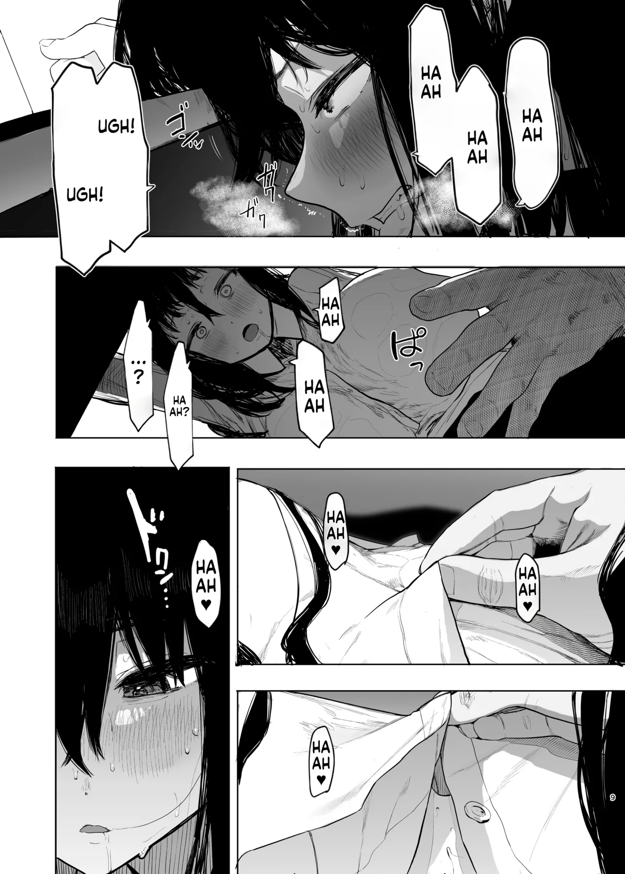 Tadamesu -Tadano Onnanoko- 2 | Just a Slut -An Ordinary Girl- 2 page 11 full