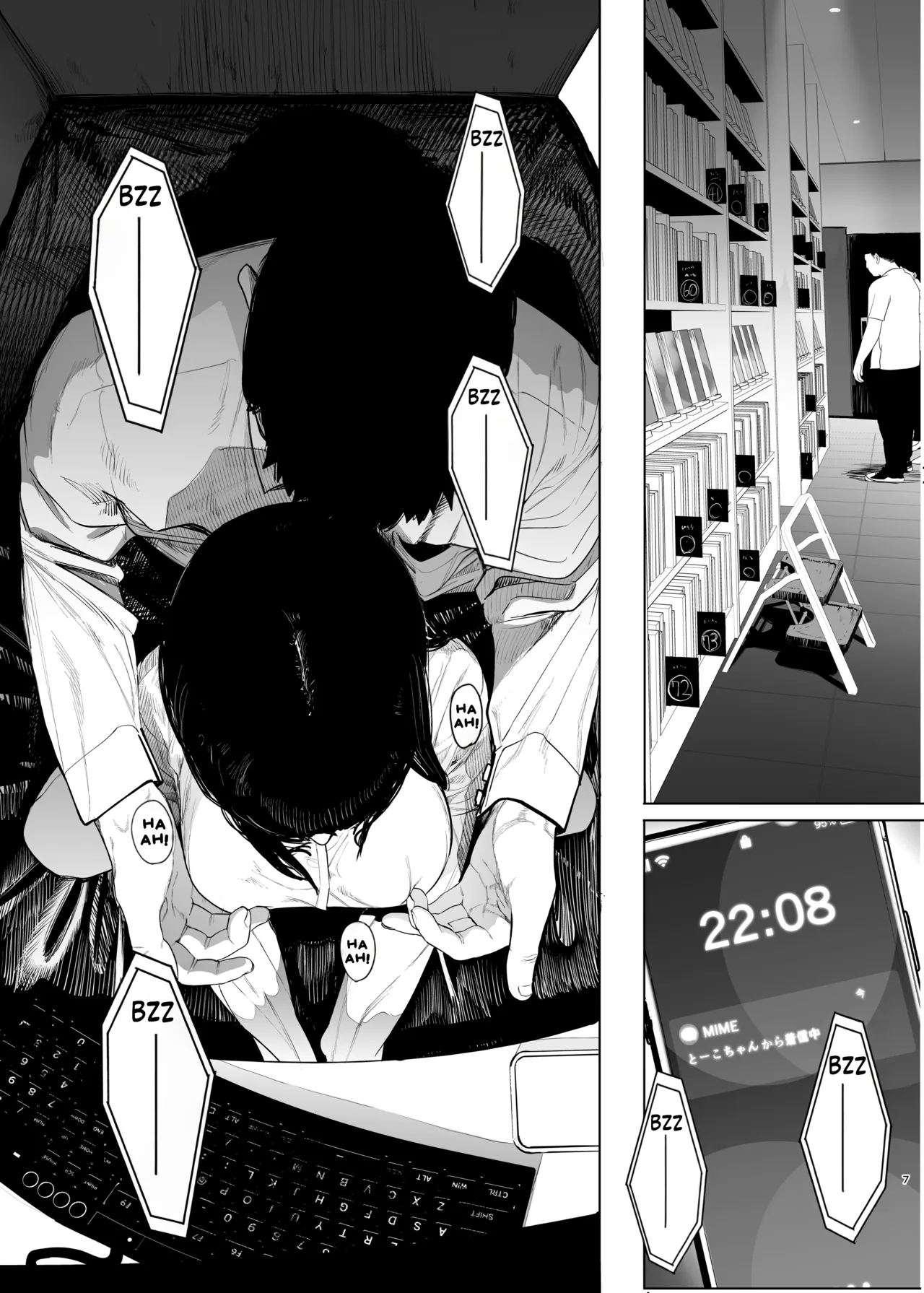 Tadamesu -Tadano Onnanoko- 2 | Just a Slut -An Ordinary Girl- 2 page 9 full