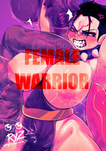 [RyzRyz] Female Warrior cover