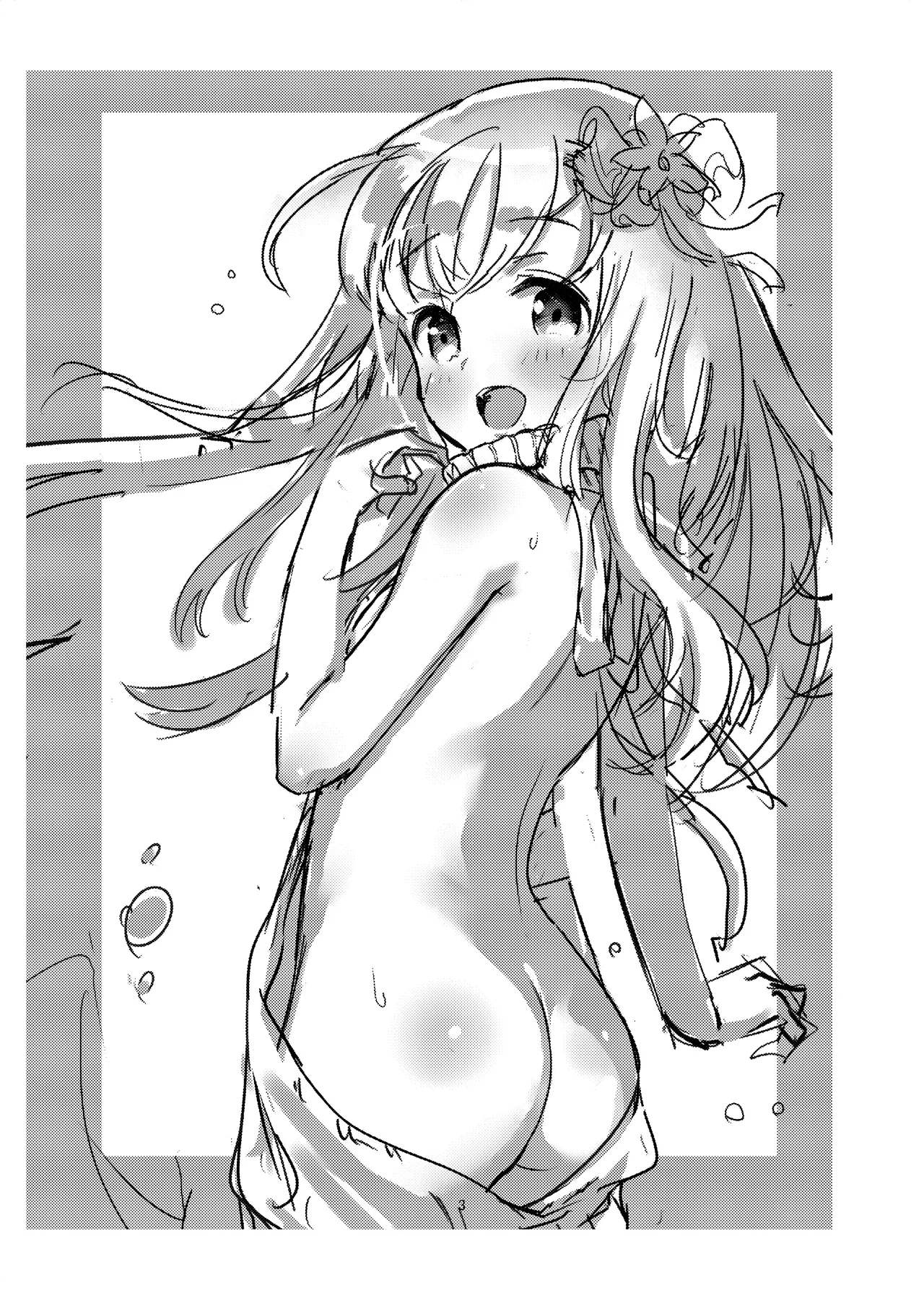 Pokapoka Ro-chan to Issho page 2 full