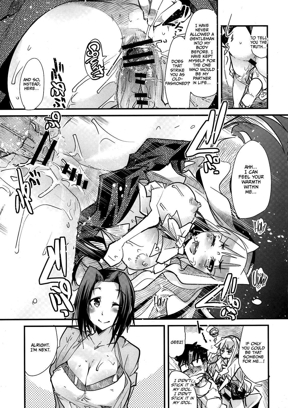 iM@S Otona-bu page 11 full