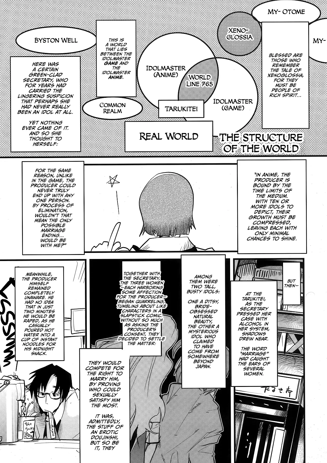 iM@S Otona-bu page 5 full
