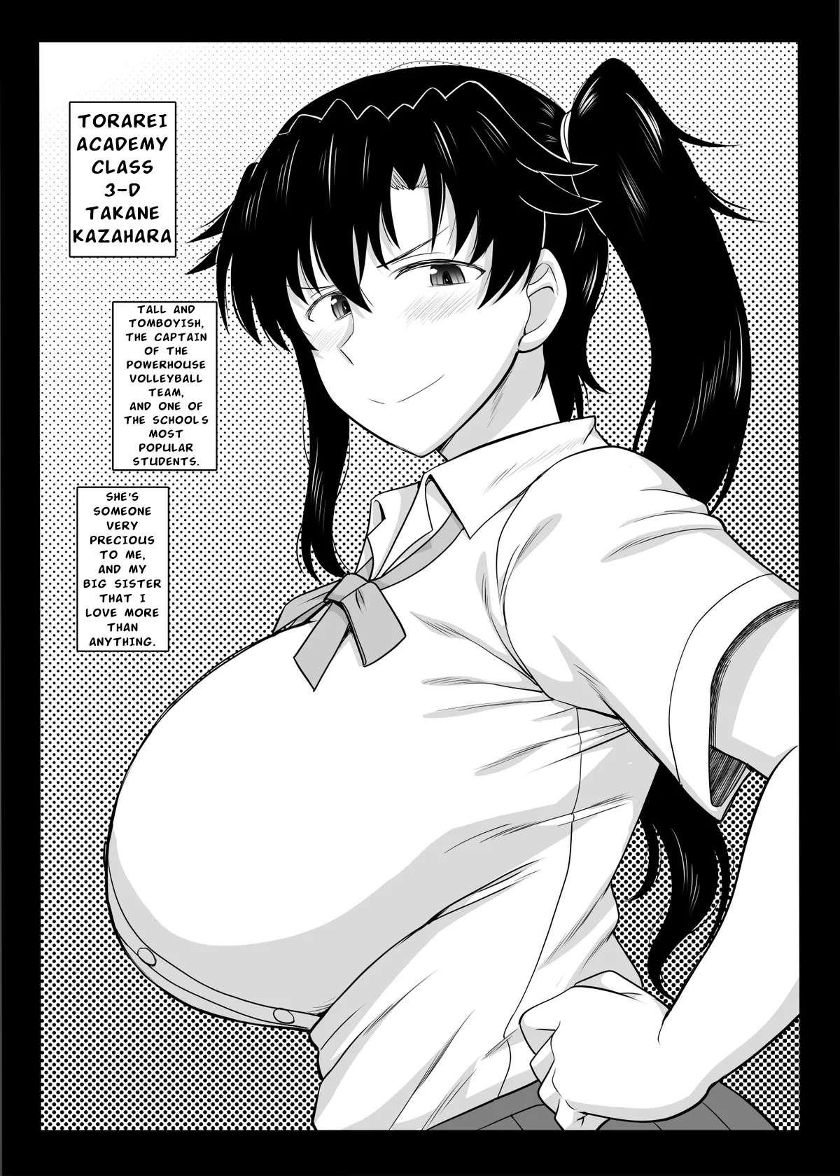SisTR - Event Exclusive Book page 4 full