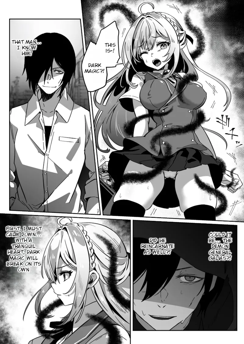 Isekai kara Tensei shita Ore wa Yami no Chikara de Yuusha Party ni Fukushuu suru ~Yuusha Hen~ | After Isekai Reincarnating, I Use Dark Powers To Get Revenge On The Hero Party ~Hero~ page 12 full