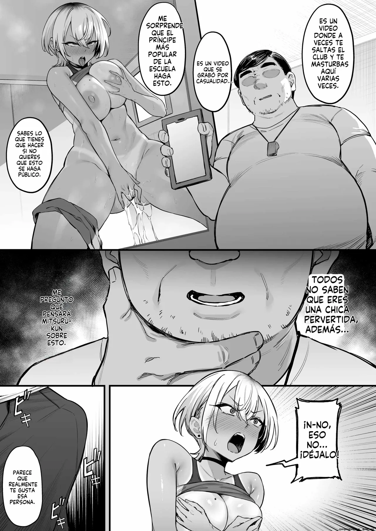 Rikujoubu no Boyish na Osananajimi ga suru Dare ni mo Ienai Koto｜Las Cosas que Hace mi Marimacha Amiga de la Infancia del Club de Atletismo y que no Puede Contarle a Nadie page 12 full