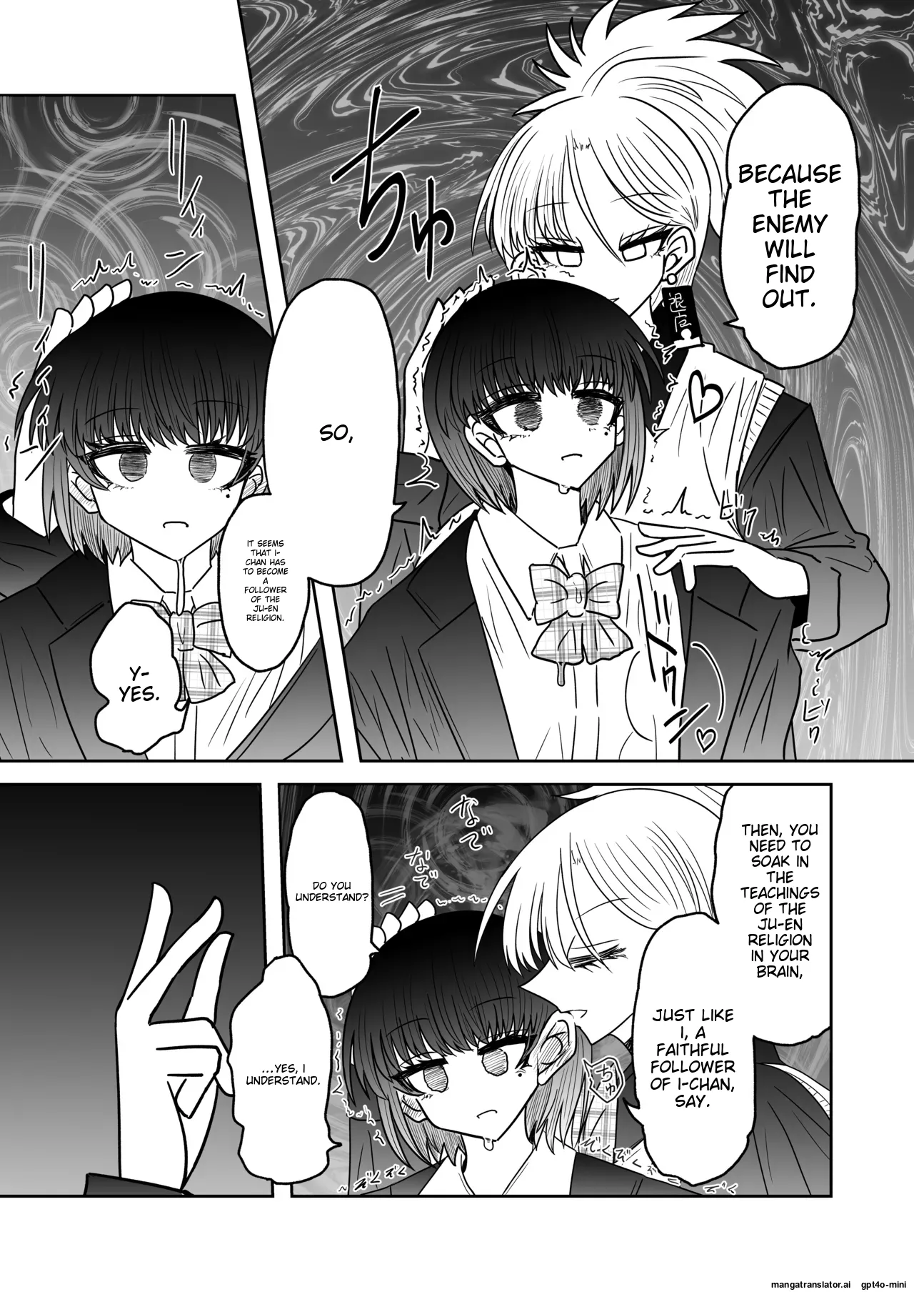 Taimashi Haiboku Monogatari page 11 full